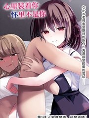 鬼怪吻戏原声片段